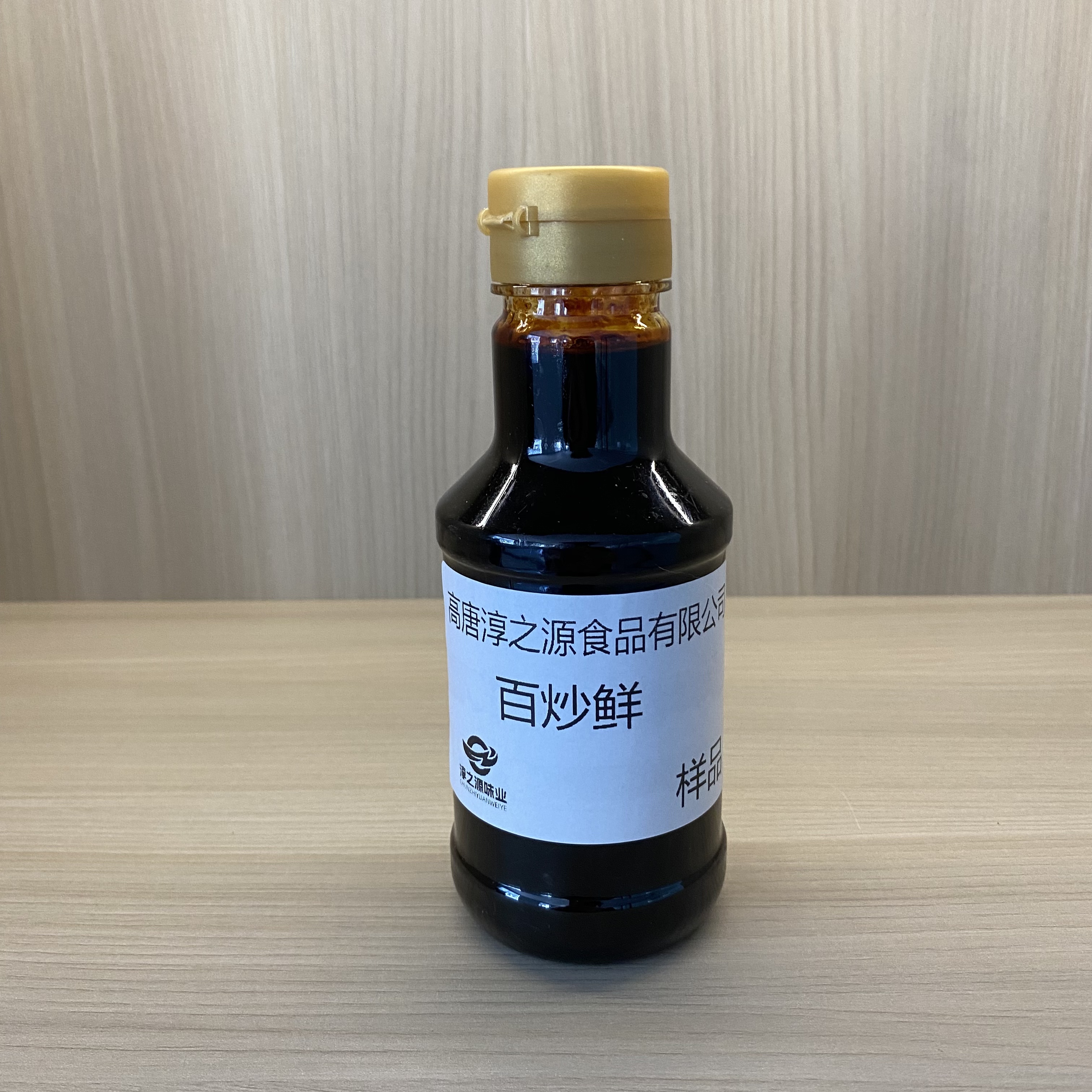百炒鲜
