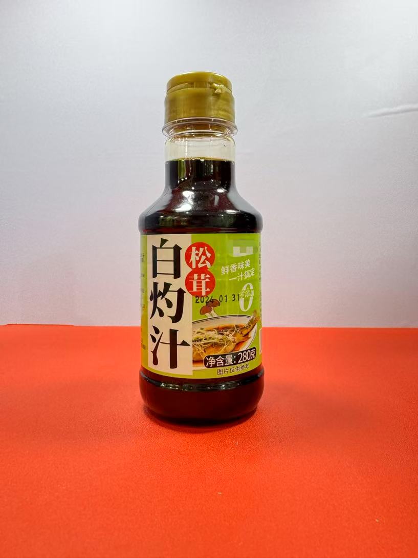 0添加松茸白灼汁