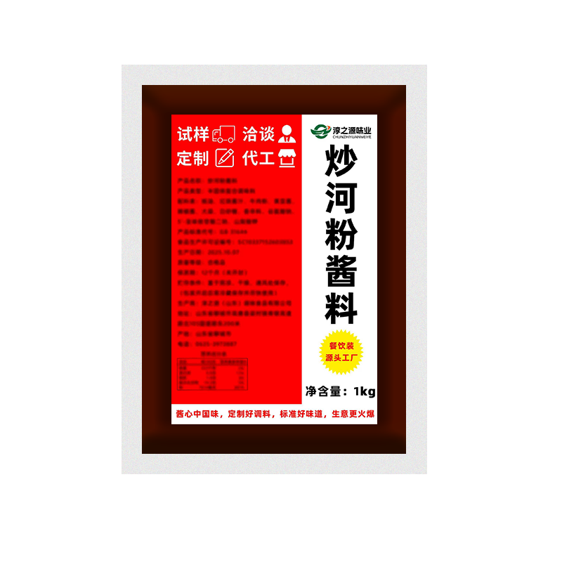 炒河粉酱料