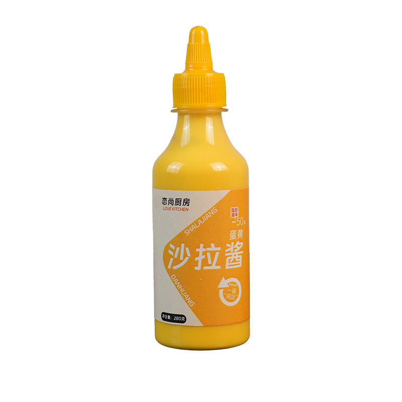 蛋黄沙拉酱