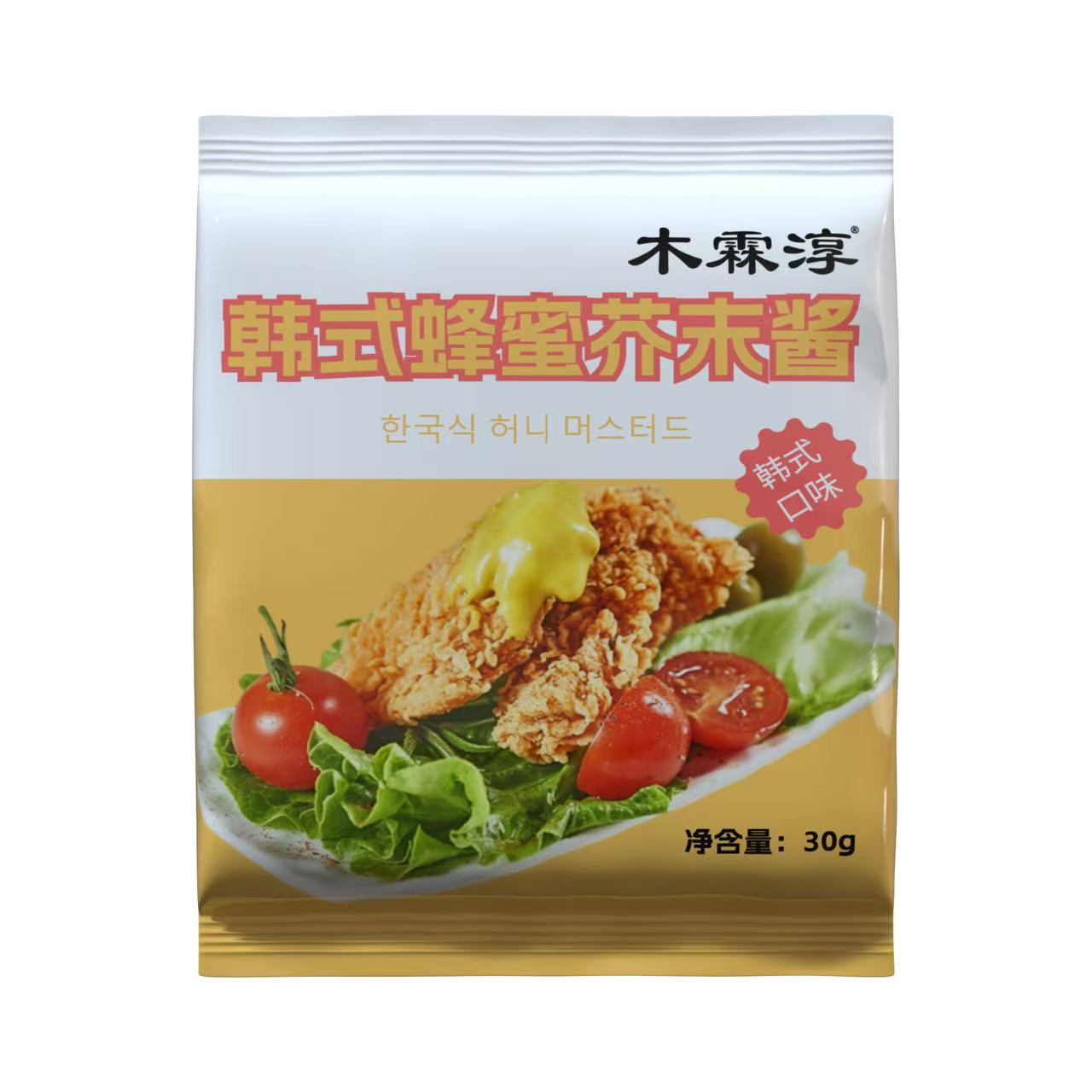 蜂蜜芥末酱