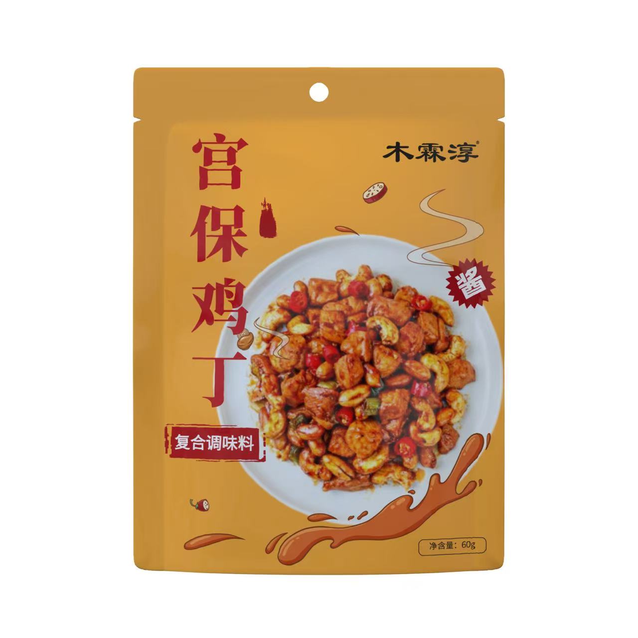 宫保鸡丁酱料