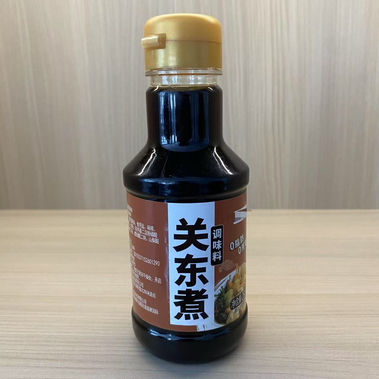 关东煮酱料