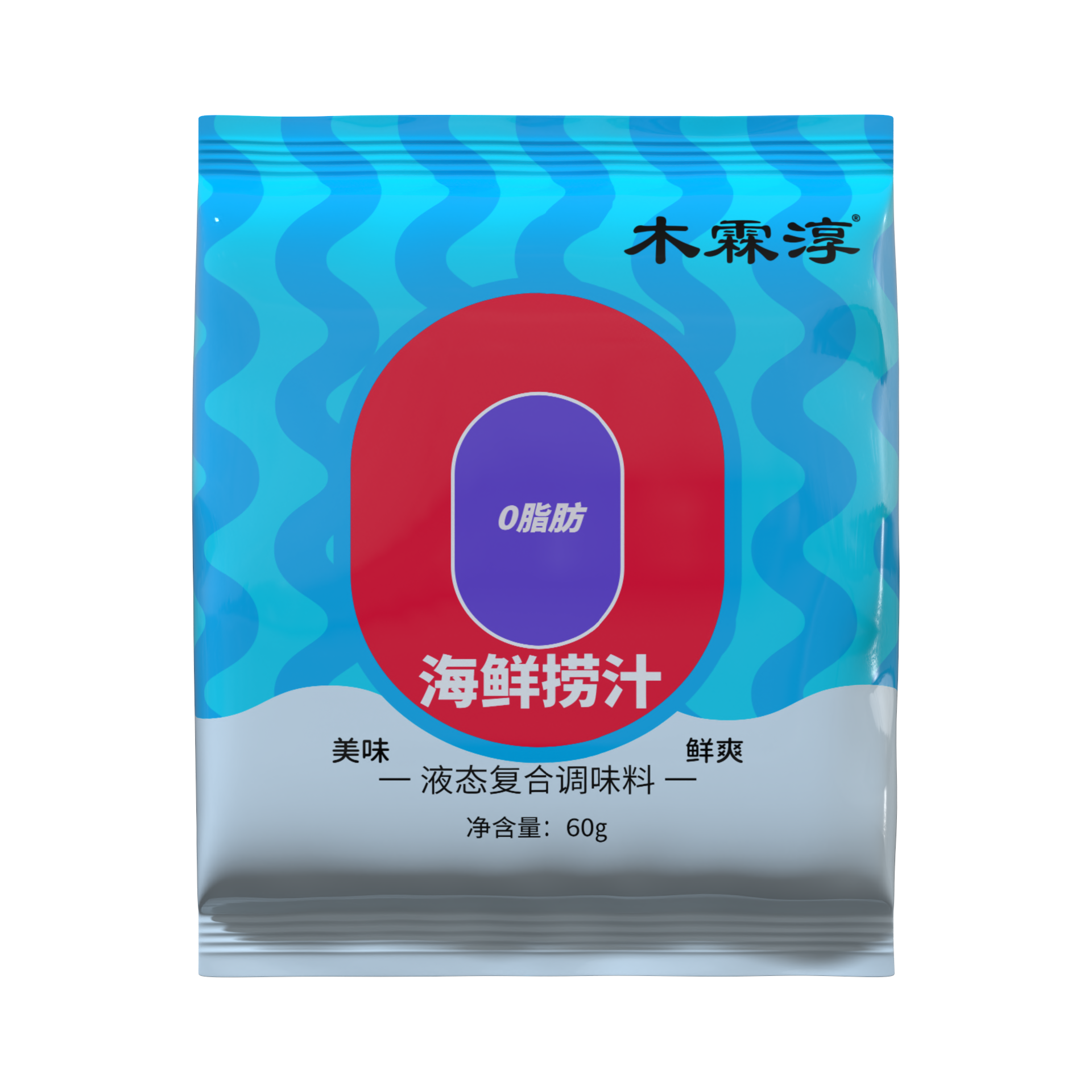 海鲜捞汁