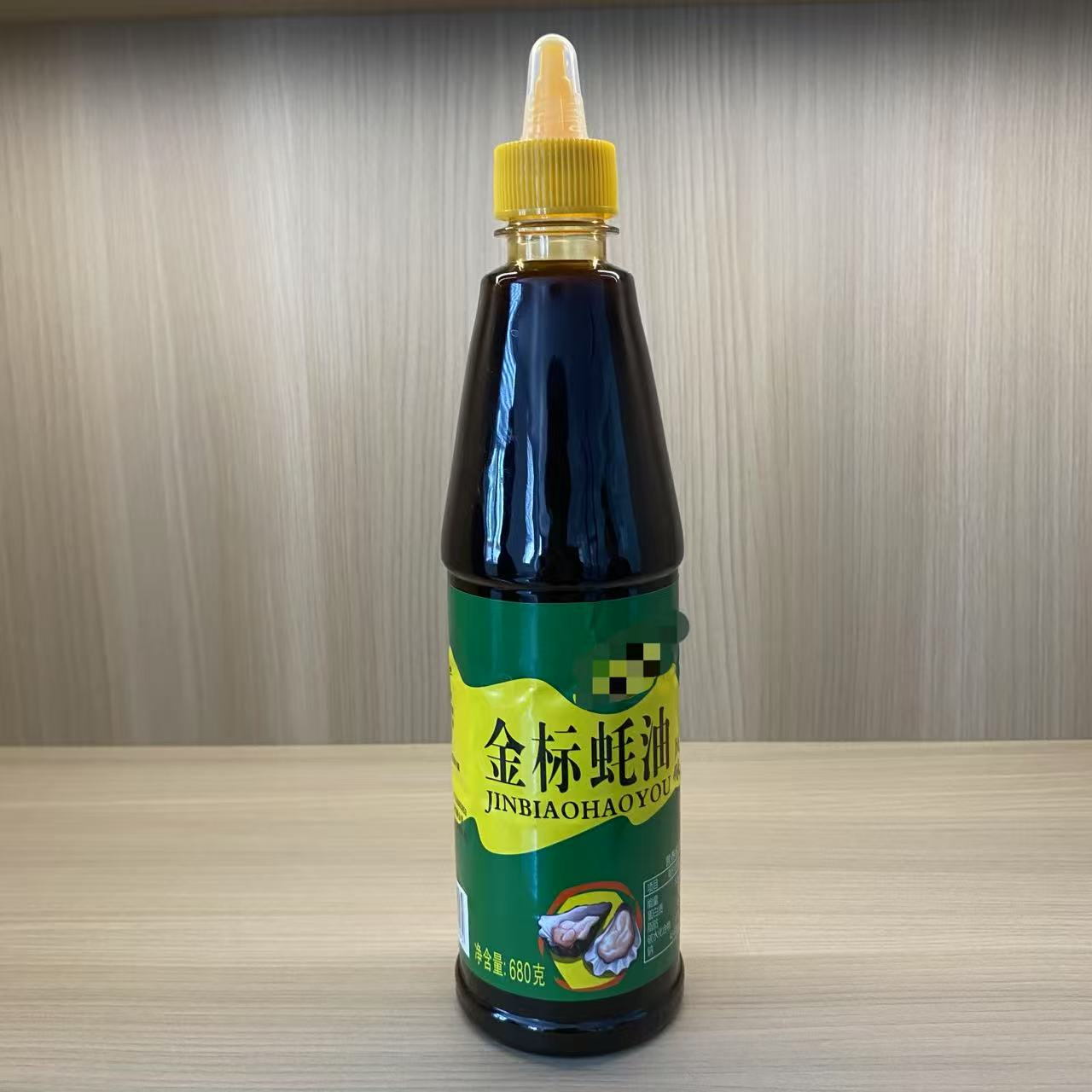 金标蚝油风味