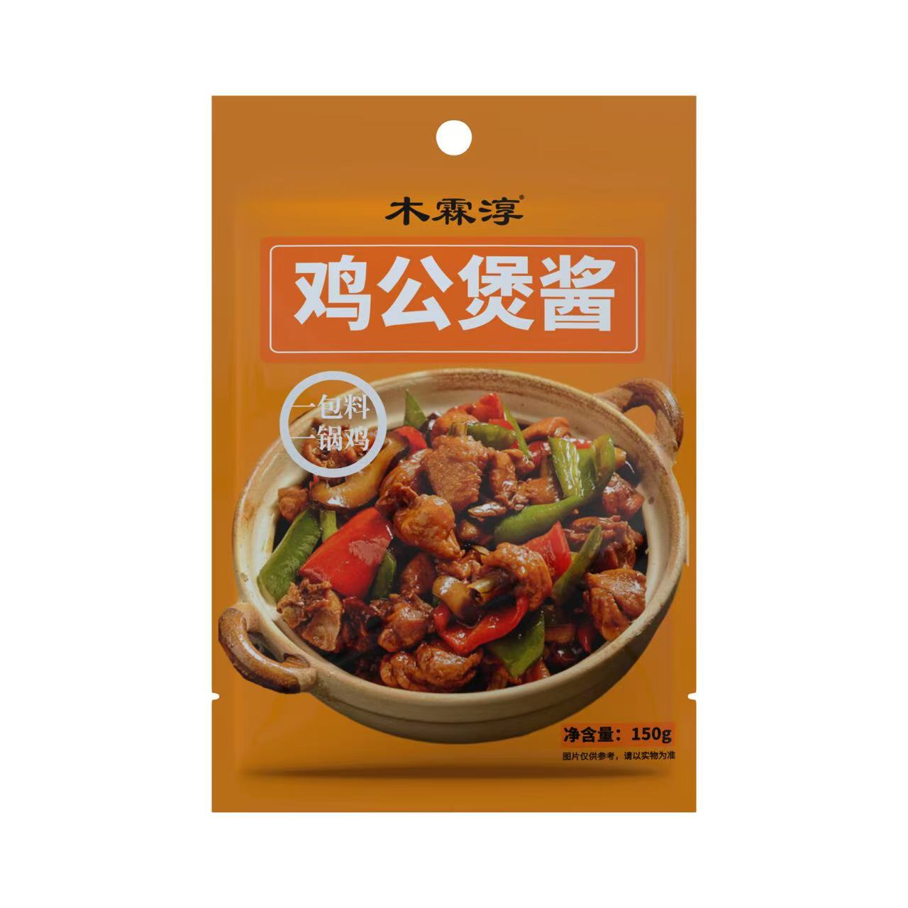 鸡公煲酱料