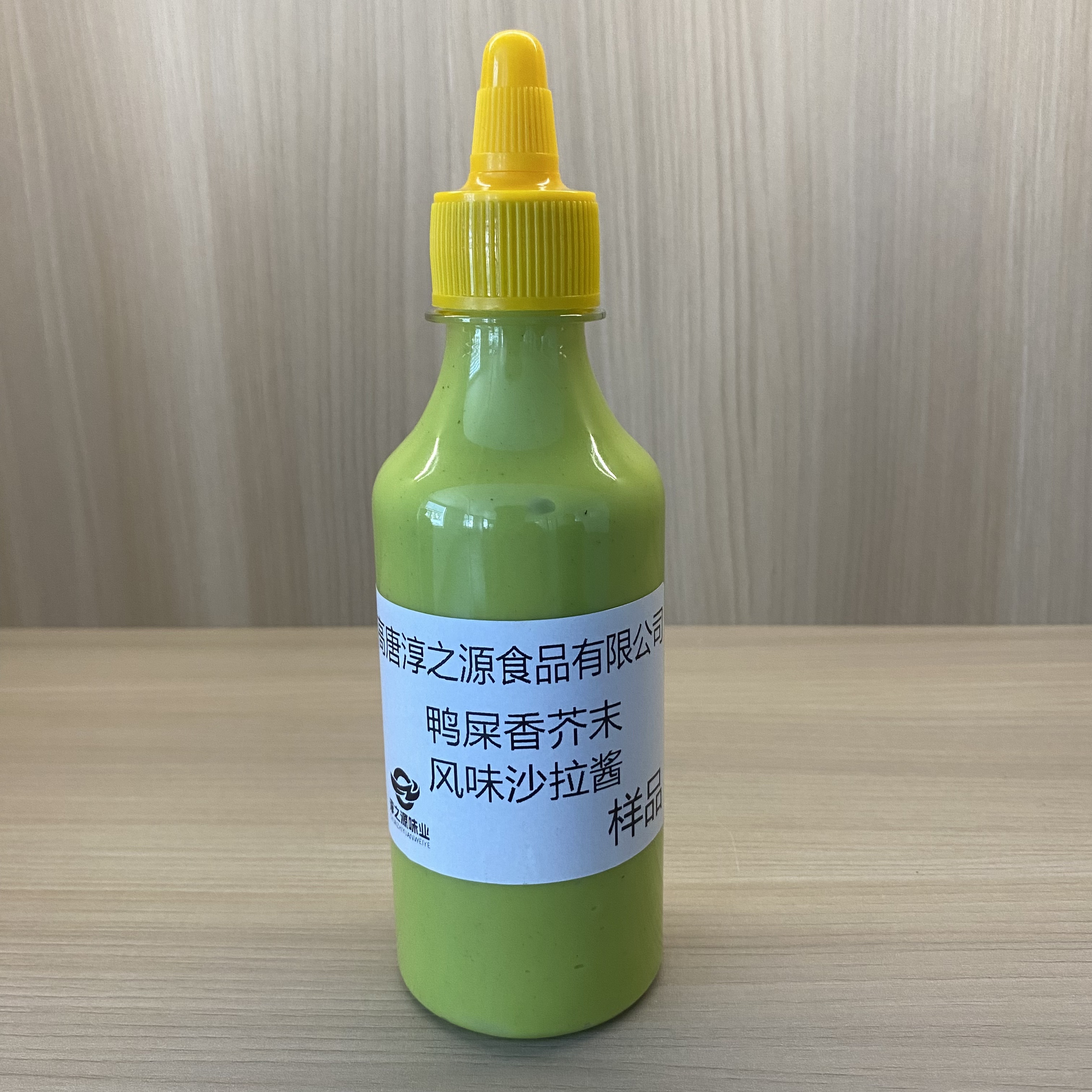 芥末风味沙拉酱