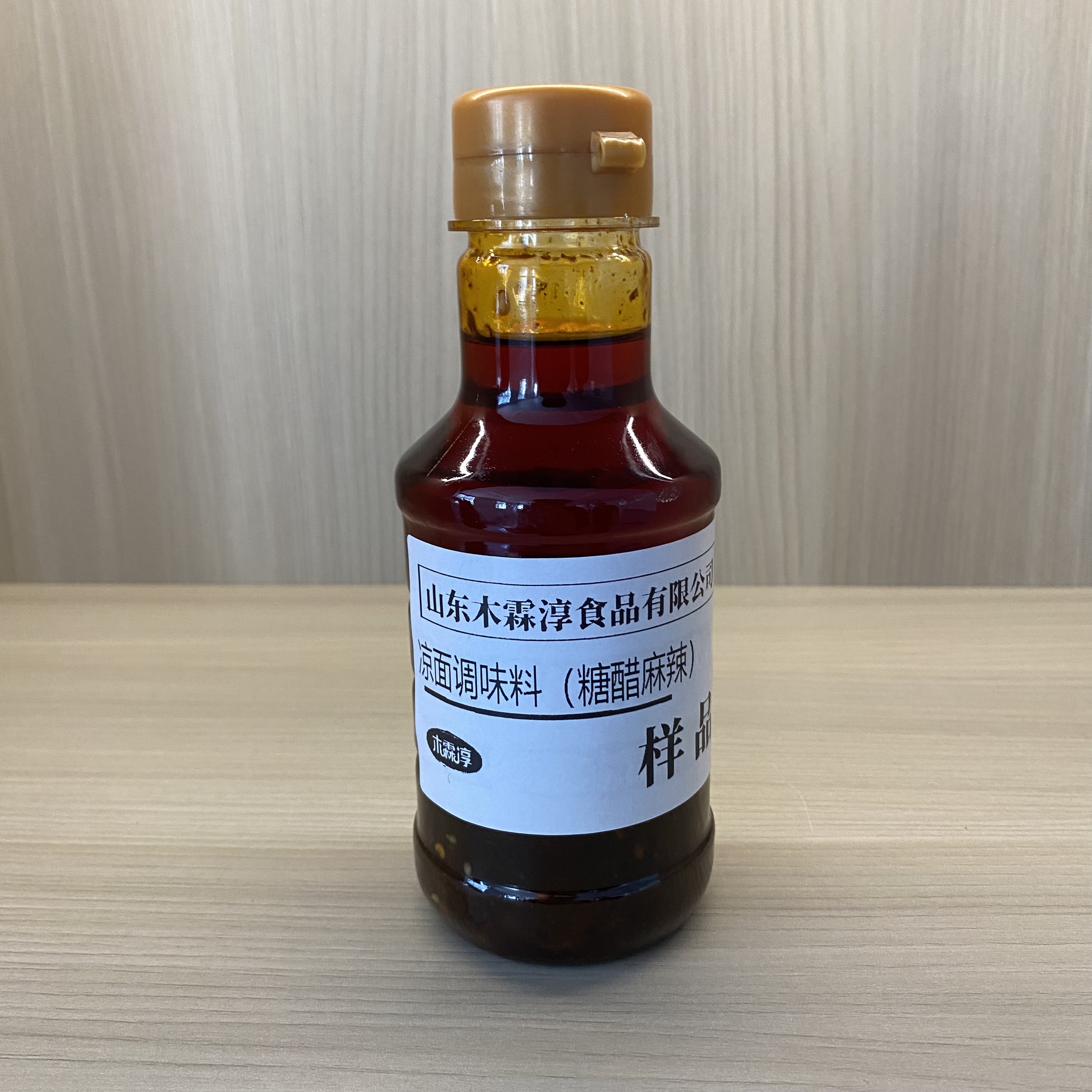 凉皮凉面酱