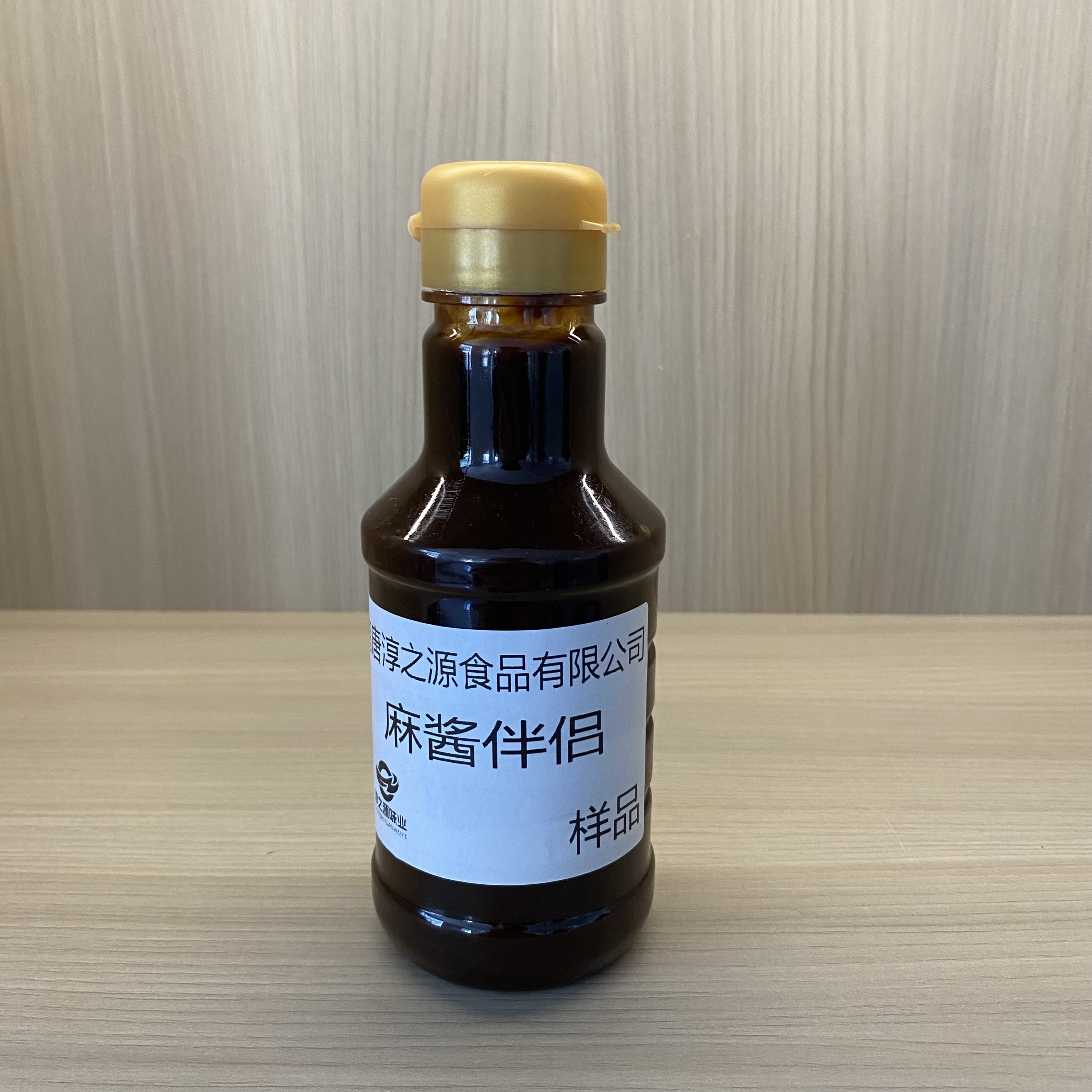 麻酱伴侣
