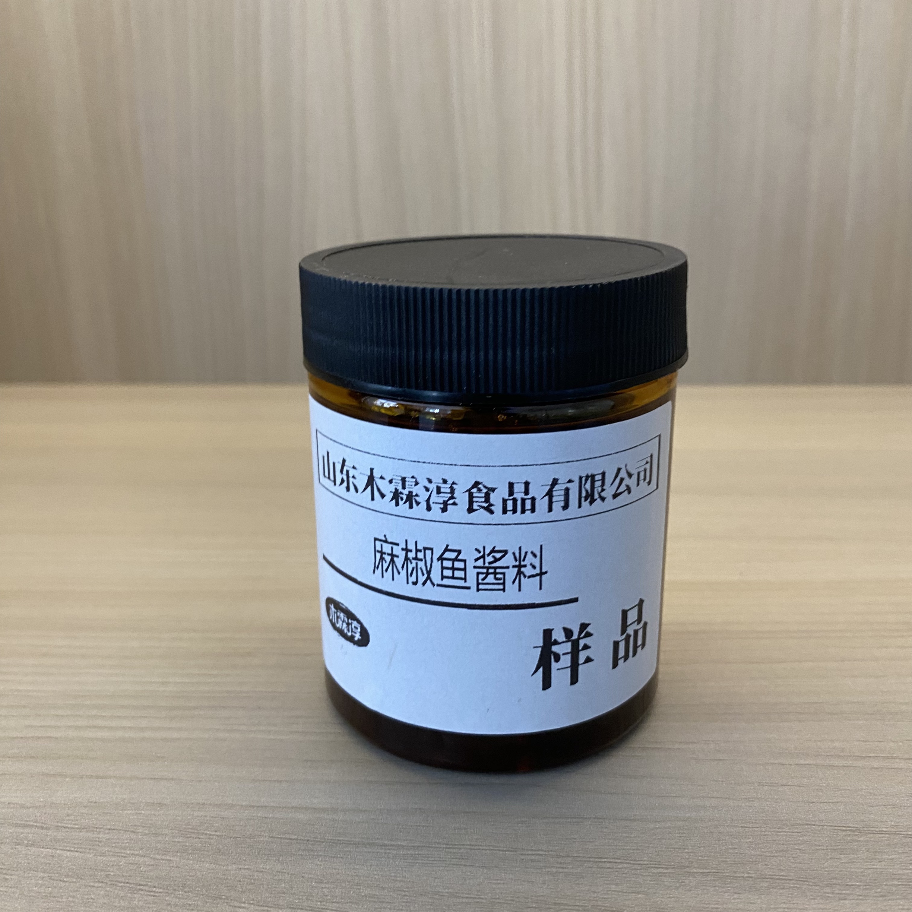 麻椒鱼酱料