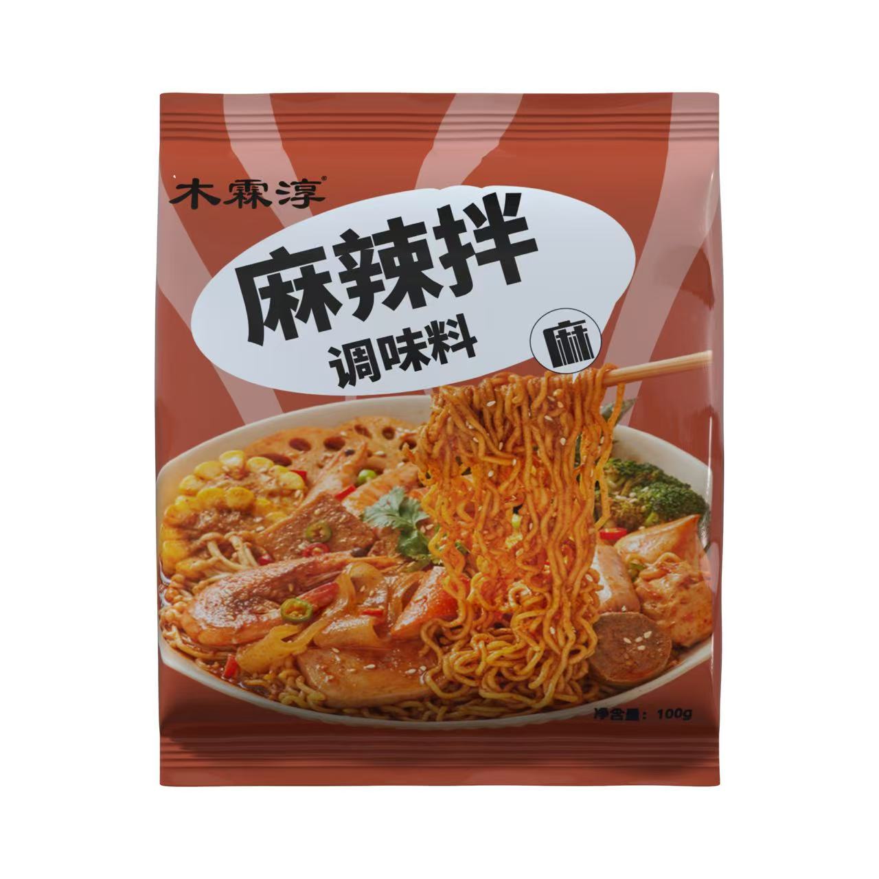 麻辣拌酱料