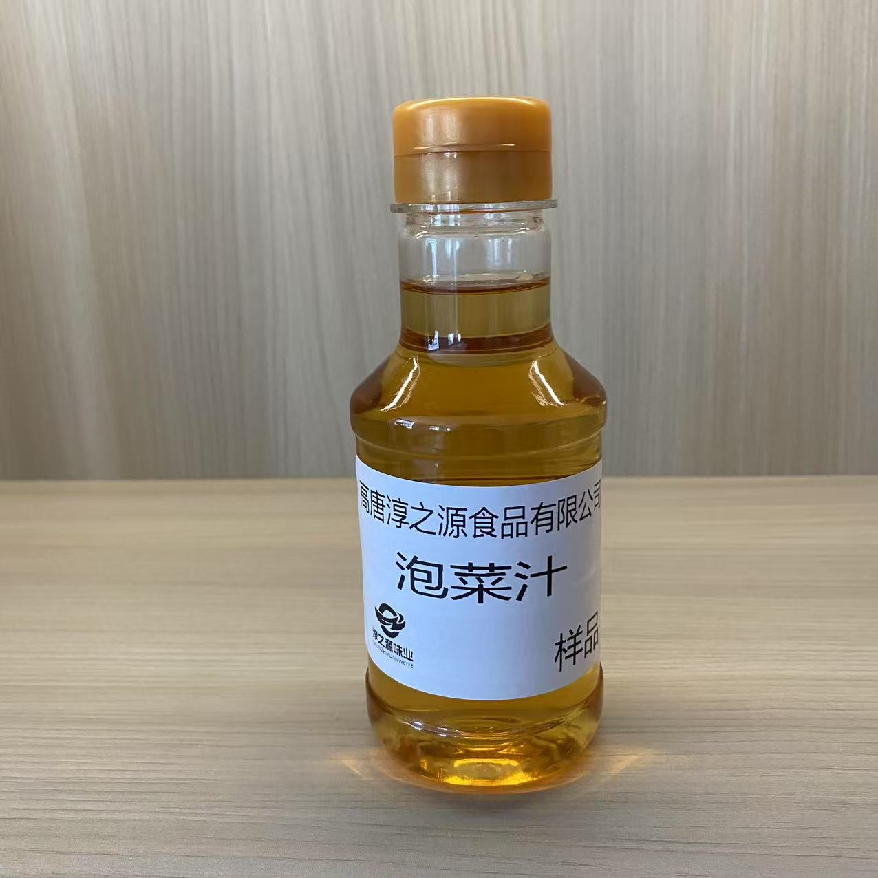 泡菜汁