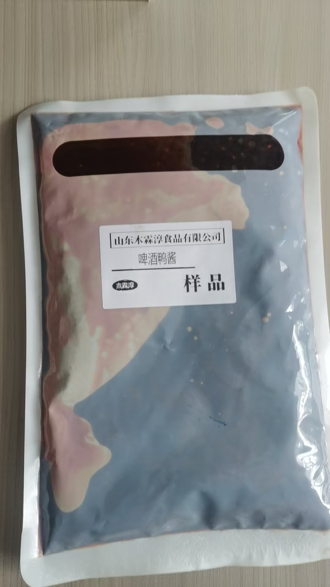 啤酒鸭酱料