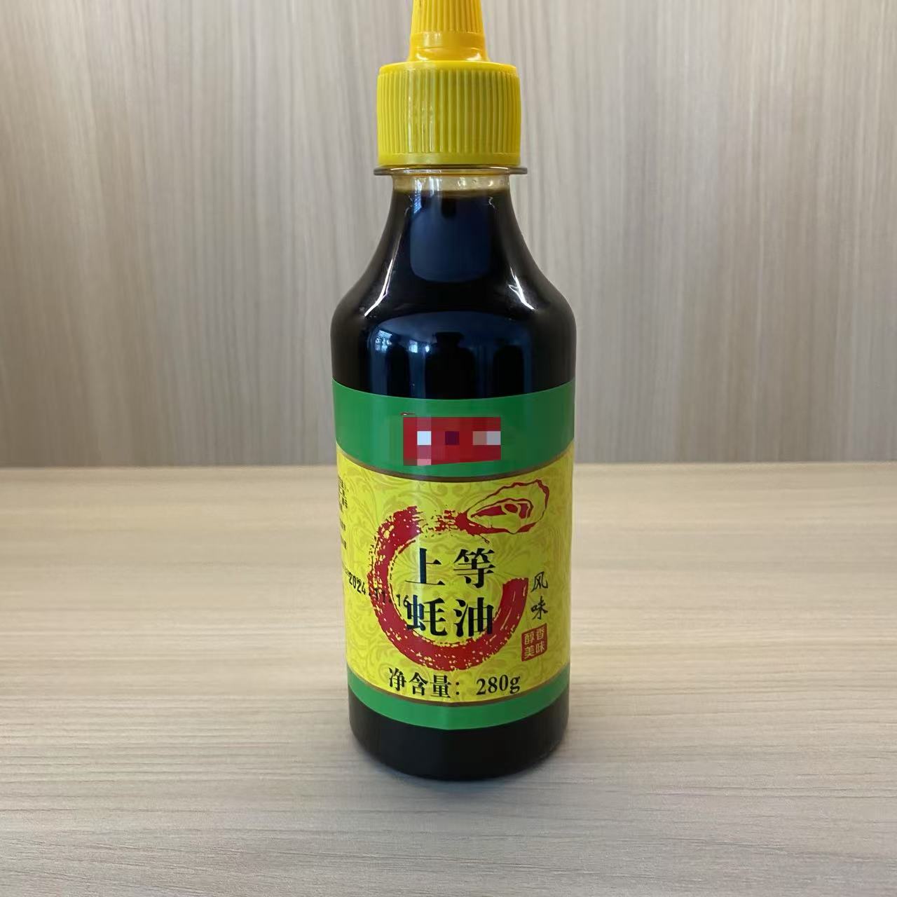 上等蚝油风味