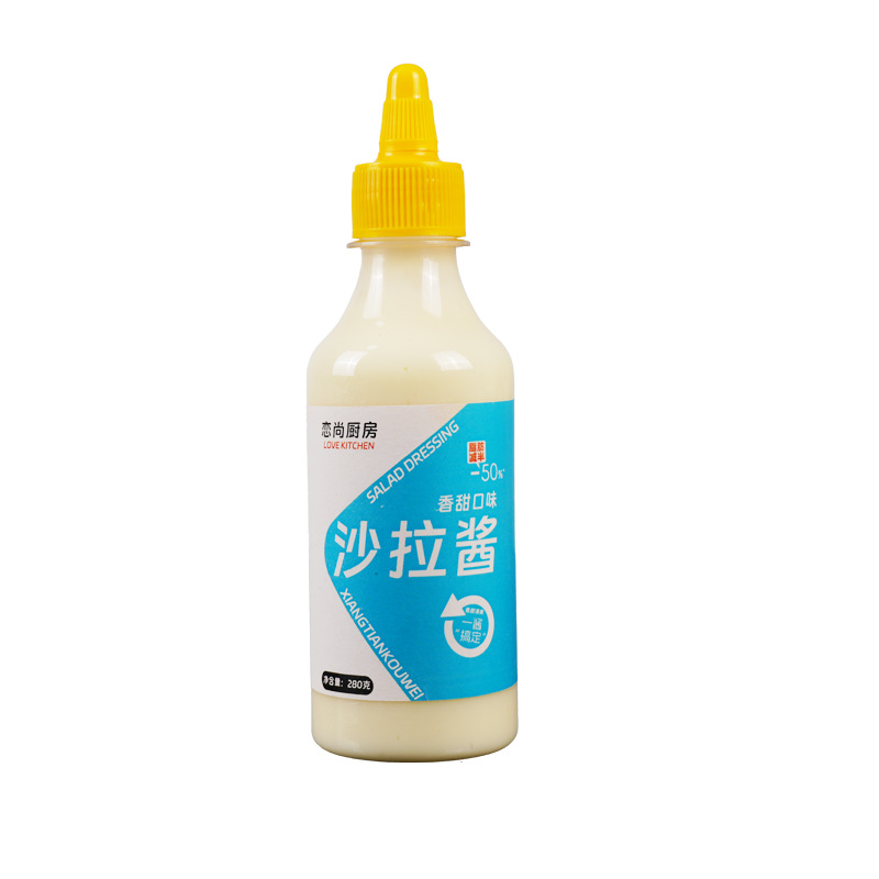 香甜沙拉酱