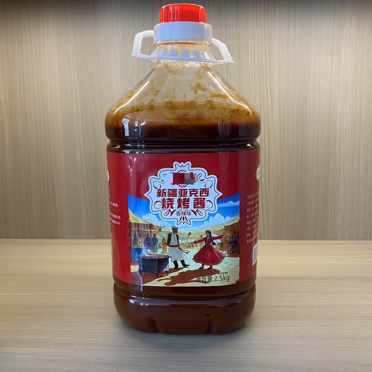 亚克西风味烧烤酱