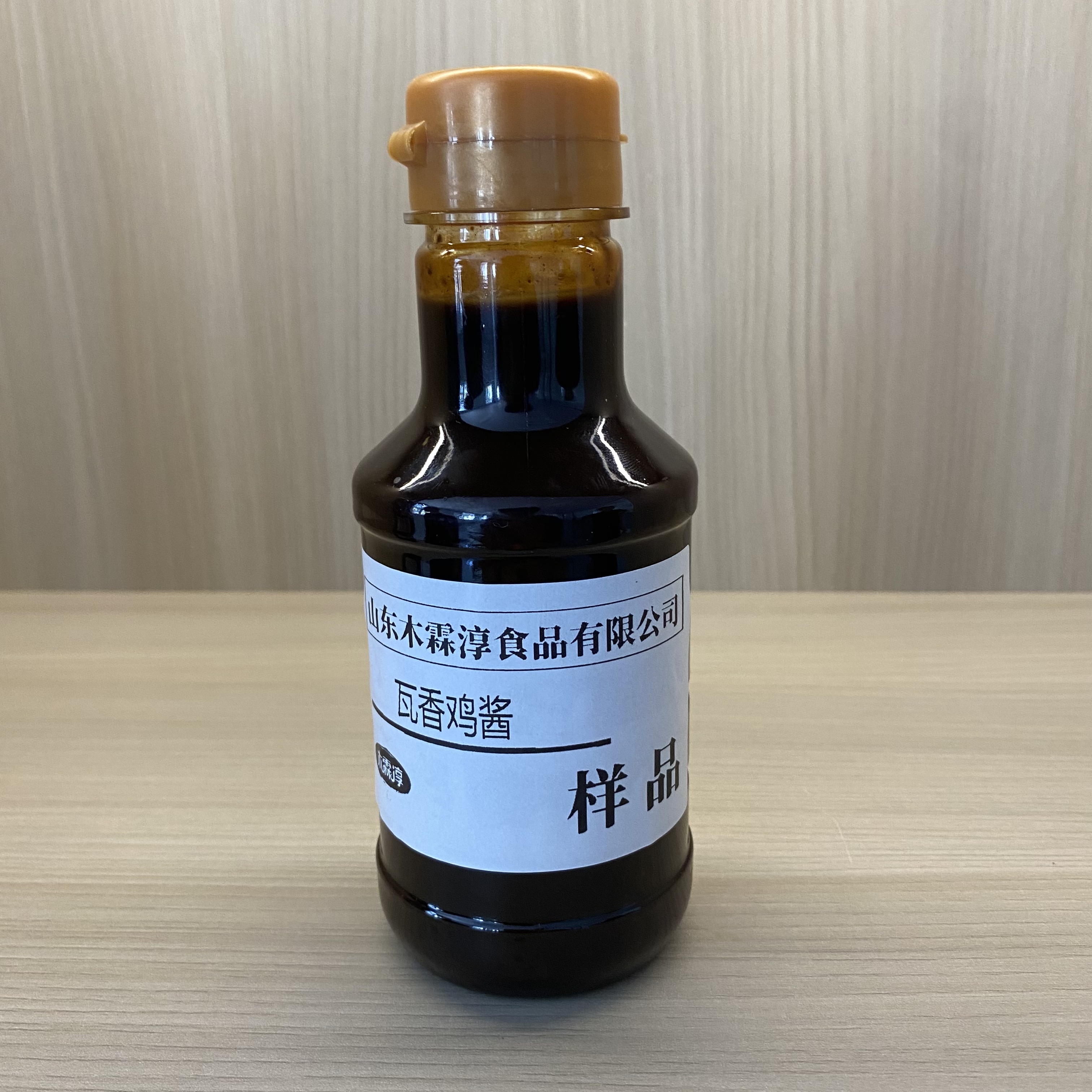 瓦香鸡酱料