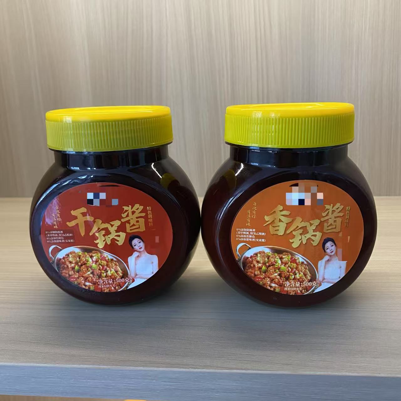 0添加干/香锅酱