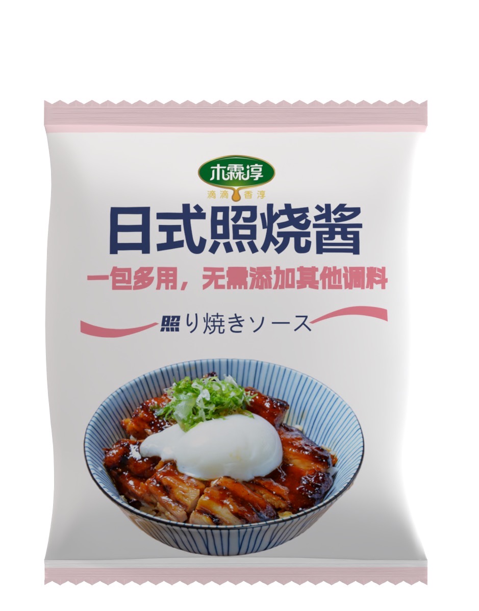 照烧酱
