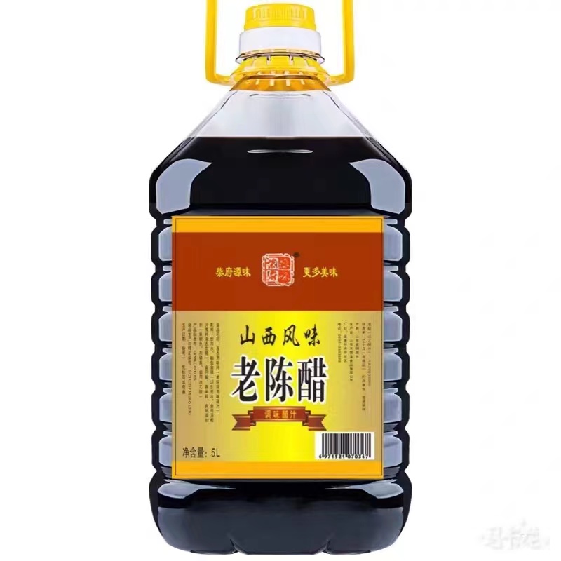 柴府源味山西风味老陈醋调味醋汁5L