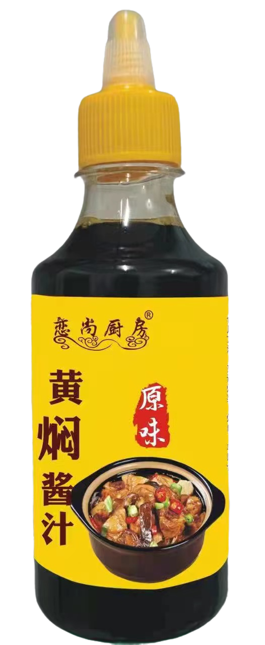 黄焖酱汁(原味)*280g瓶装