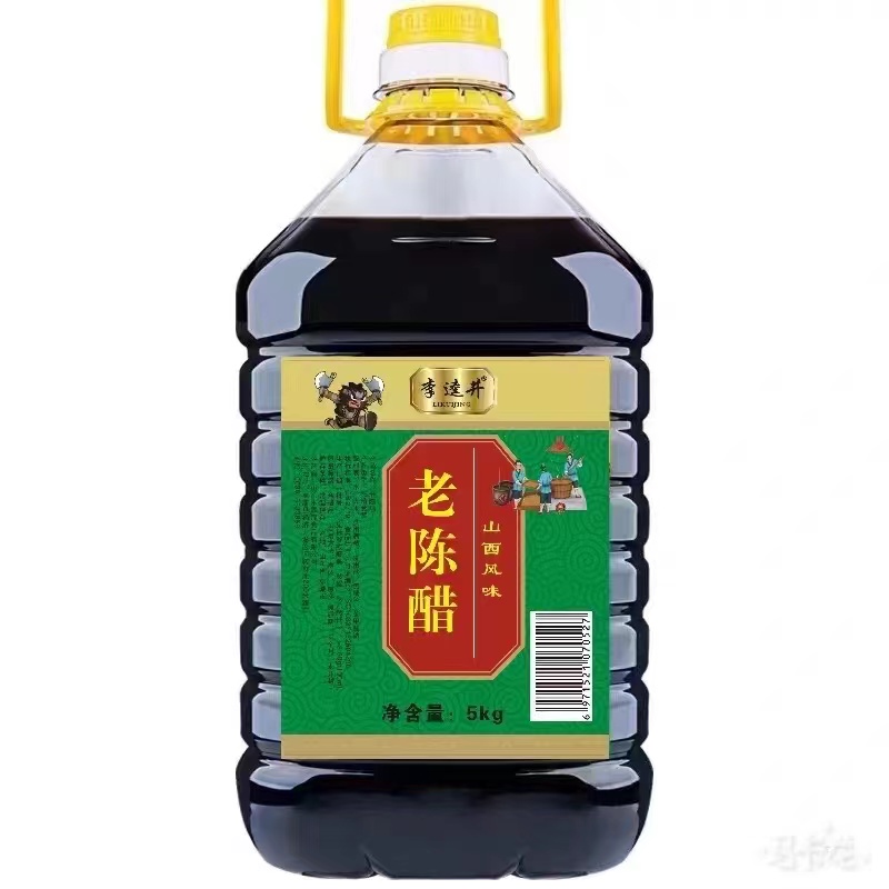 李逵井山西风味老陈醋调味醋汁5L