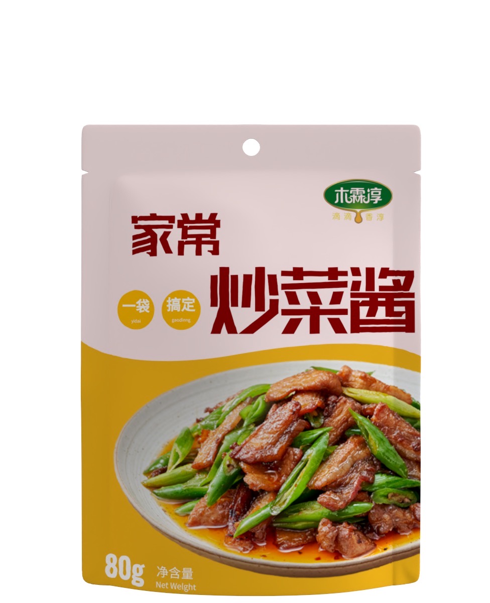 小炒酱