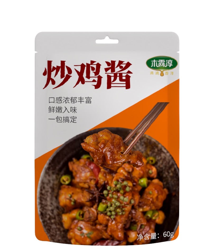 炒鸡酱