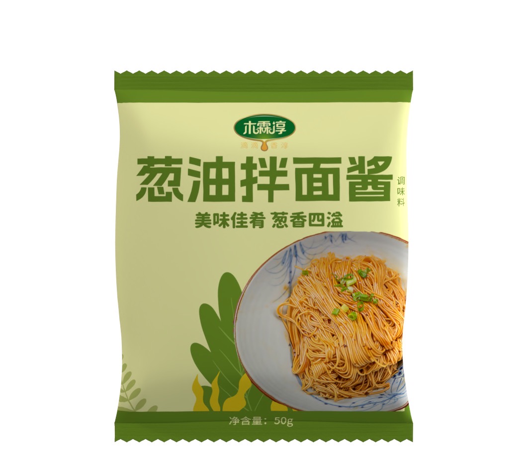 葱油拌面酱