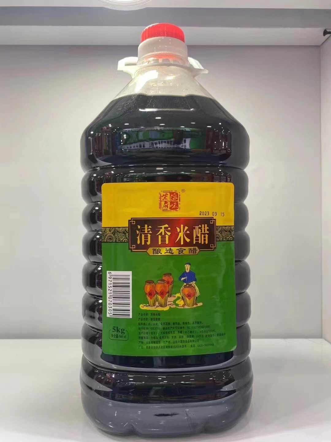 柴府源味清香米醋5kg