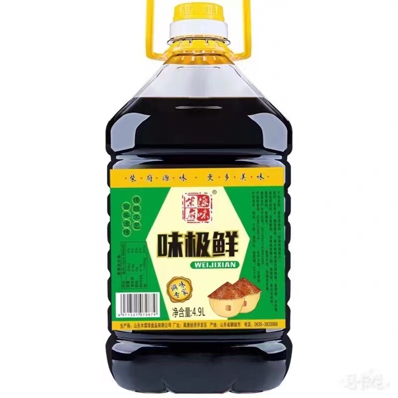 柴府源味味极鲜5kg